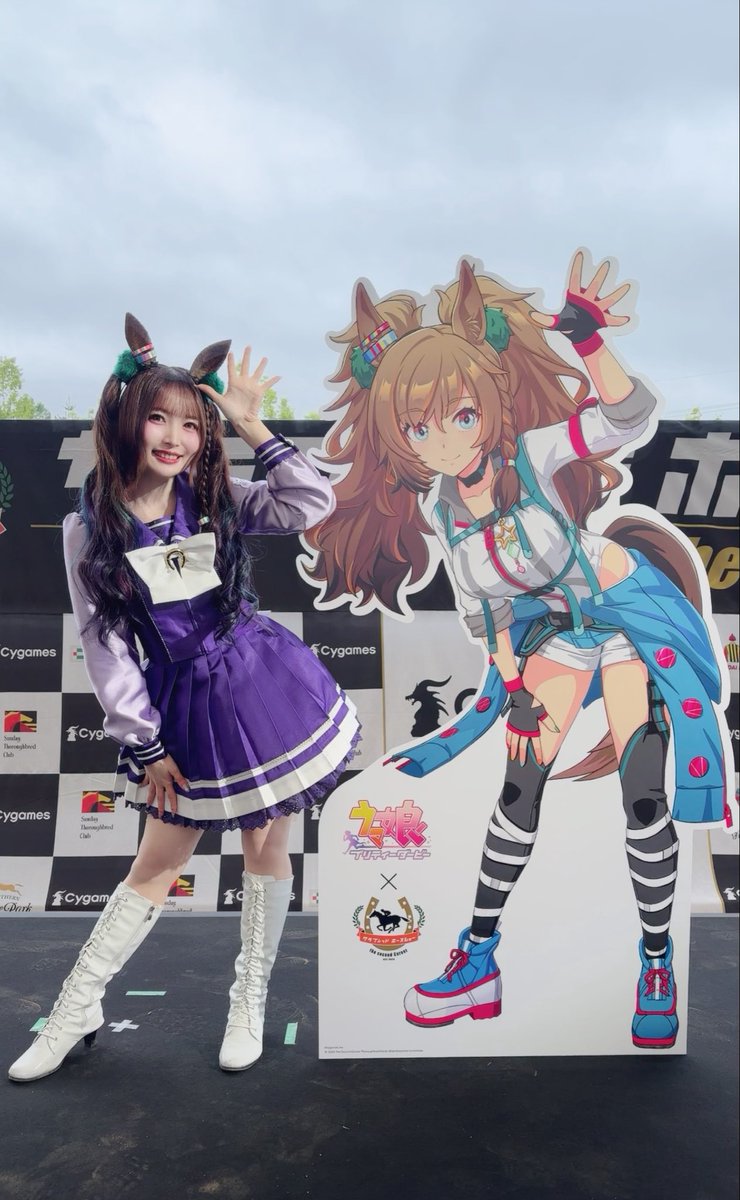 紫月杏朱彩 tweet media