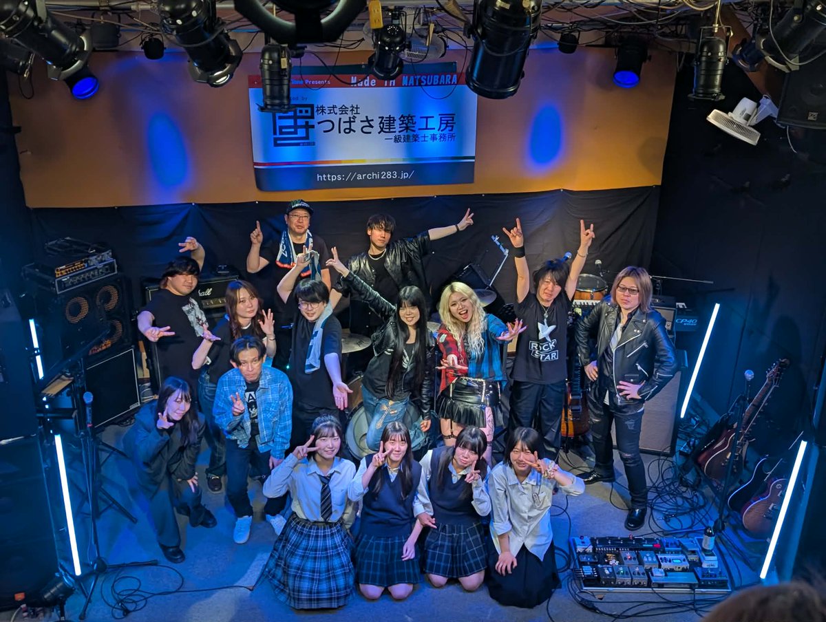 matsubarakaido's tweet image. 先日の #madeinmatsubara
#epictone
教室講師および一部生徒様方の熱い熱いライブでした!!
外ではキッチンカーの販売も!!!!
ご参加の皆様、ありがとうございました!!!!
#hardrock #DAIJUKU #KURAGE #松原街道 #群馬 #館林 #LIVE #音響 #PA #SSS