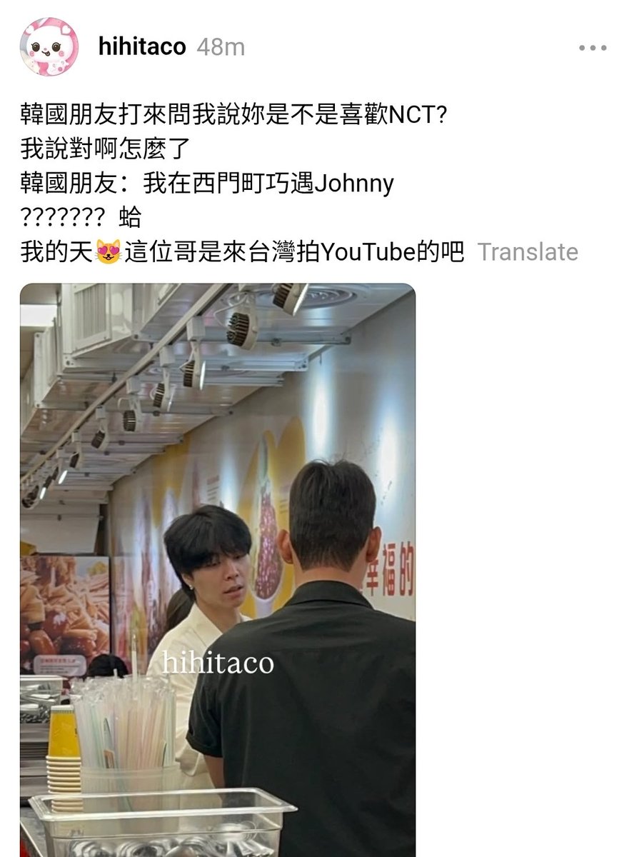 ✦ 𝘽𝙡𝙞𝙗𝙚𝙖𝙧 ✦ tweet media