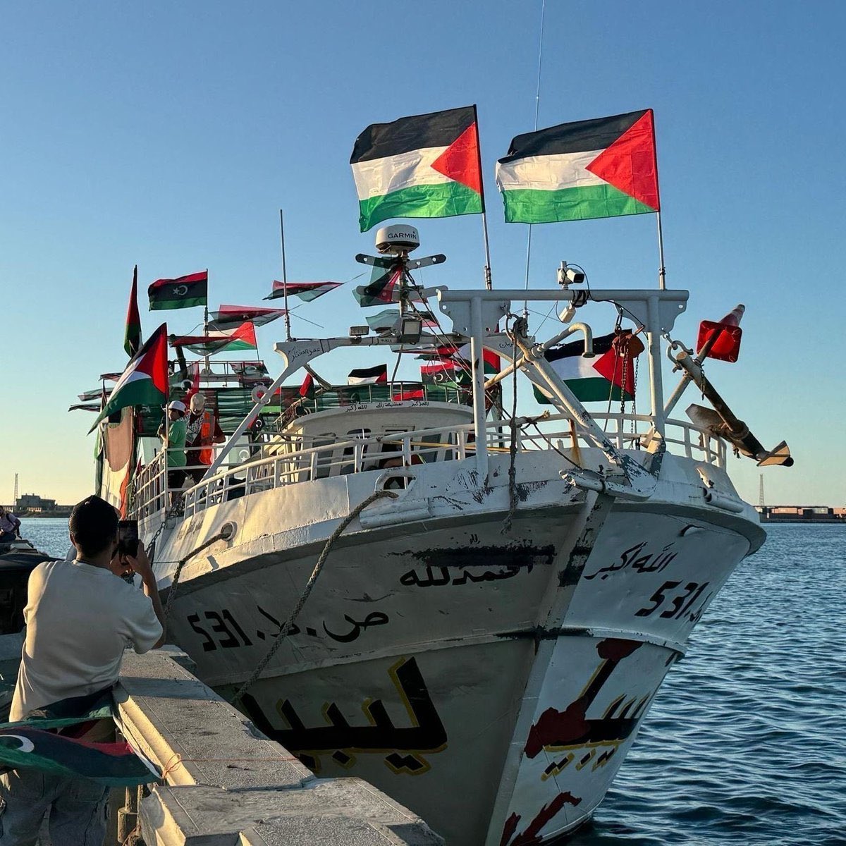 Solcu Gazete tweet media