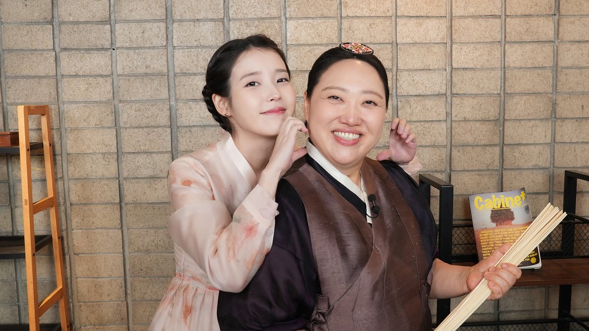 아이유(IU) tweet media