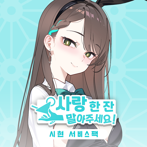 Talesshop 테일즈샵 tweet media