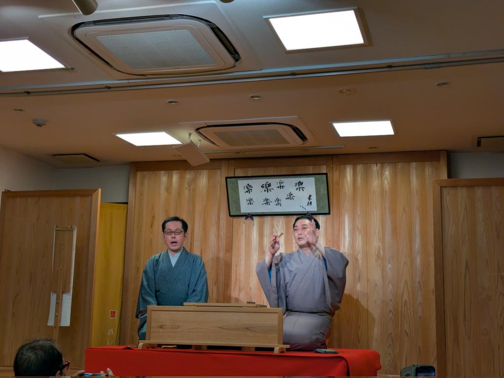 アカンたれ堺代表 tweet media
