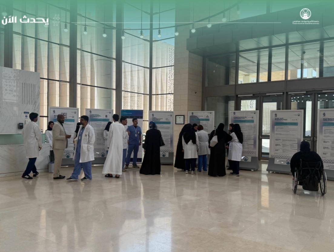 مباشر PNU tweet media