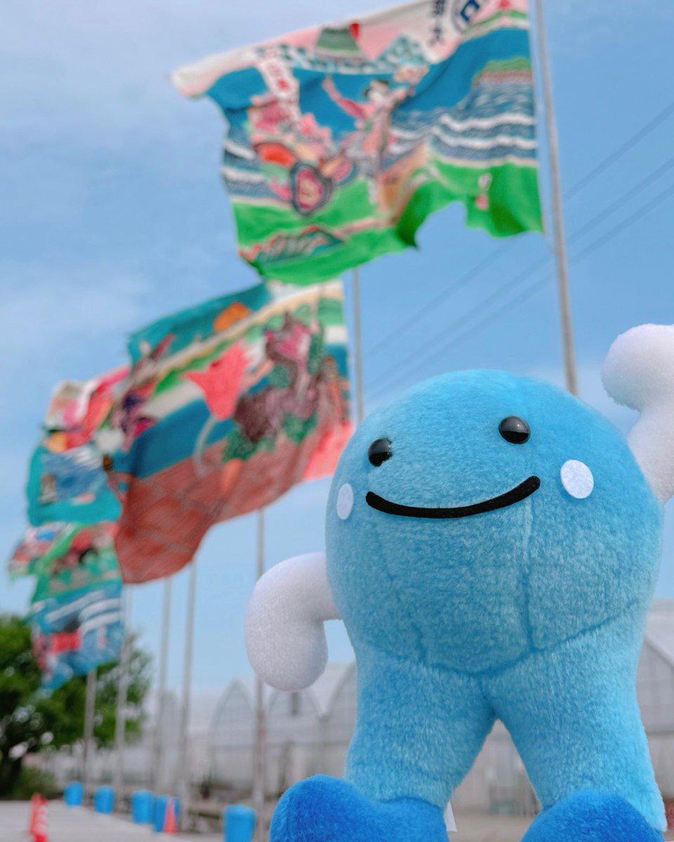 高知の風物詩 #フラフ を発見！ このゴールデンウィーク、#西島園芸