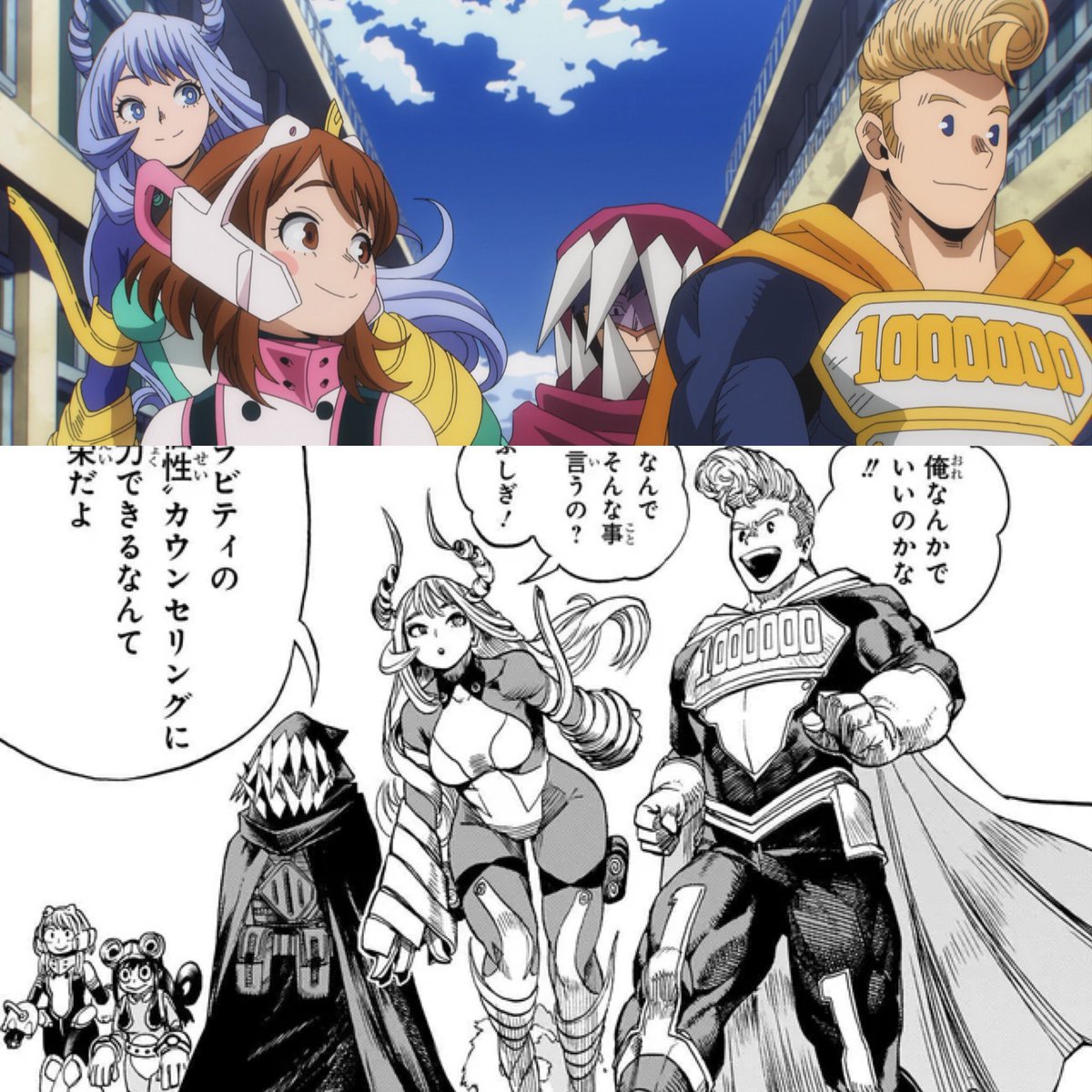 僕のヒーローアカデミア』No.170+1「More」 5/2(土)夕方5:30放送され