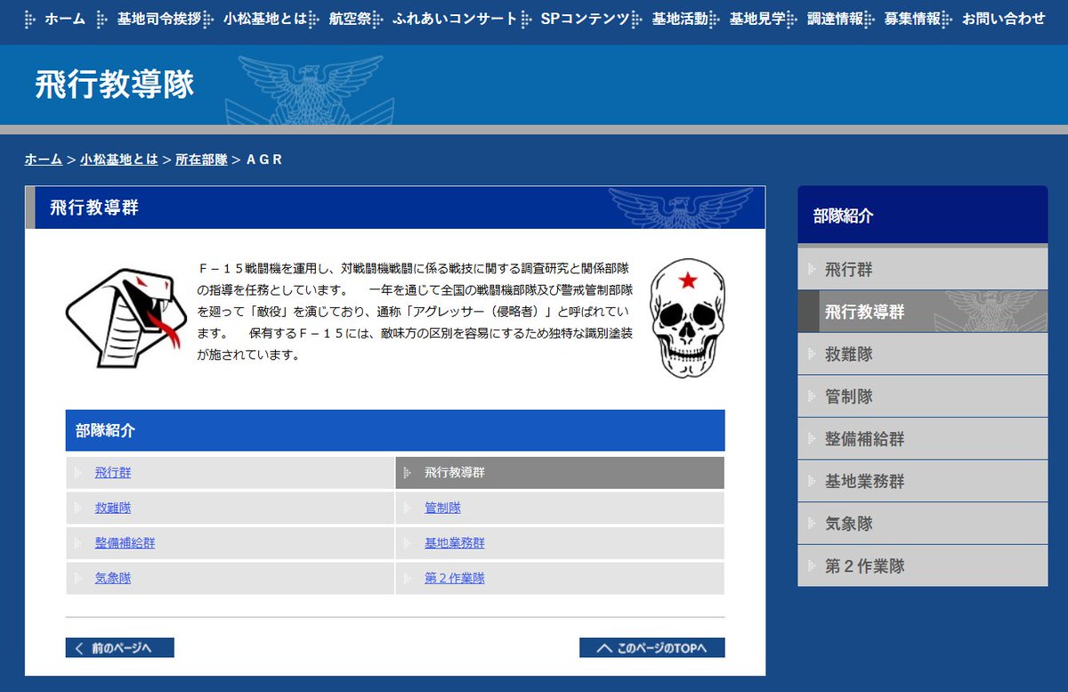 道化師 tweet media