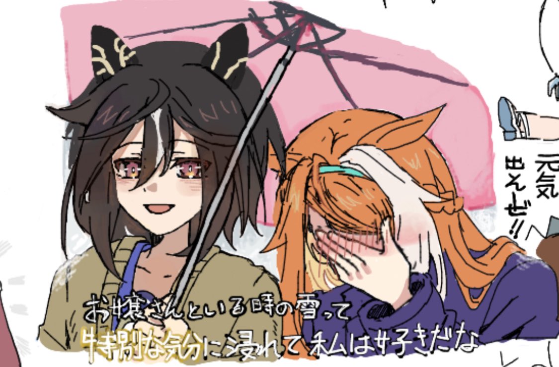 3tOr_at's tweet photo. ステアト https://t.co/ZVeyDxVi1I