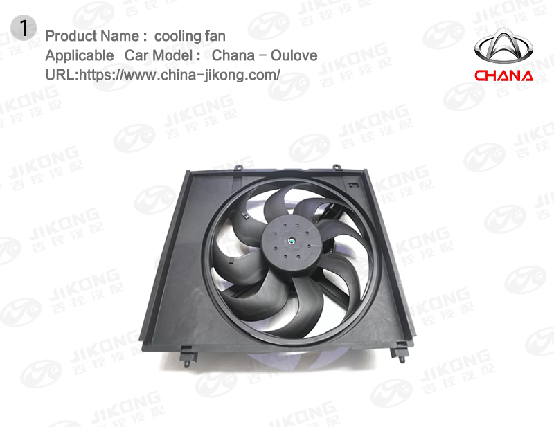 Chinajikong's tweet image. Chana - Oulove  car auto spare parts,the following products:  #Chana #fyp #viral #parts #automotive #AutoPartsStore #spareparts #carparts #Record #auto #chinastyle