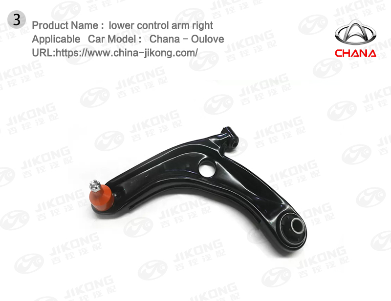 Chinajikong's tweet image. Chana - Oulove  car auto spare parts,the following products:  #Chana #fyp #viral #parts #automotive #AutoPartsStore #spareparts #carparts #Record #auto #chinastyle