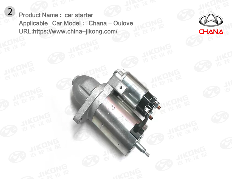 Chinajikong's tweet image. Chana - Oulove  car auto spare parts,the following products:  #Chana #fyp #viral #parts #automotive #AutoPartsStore #spareparts #carparts #Record #auto #chinastyle