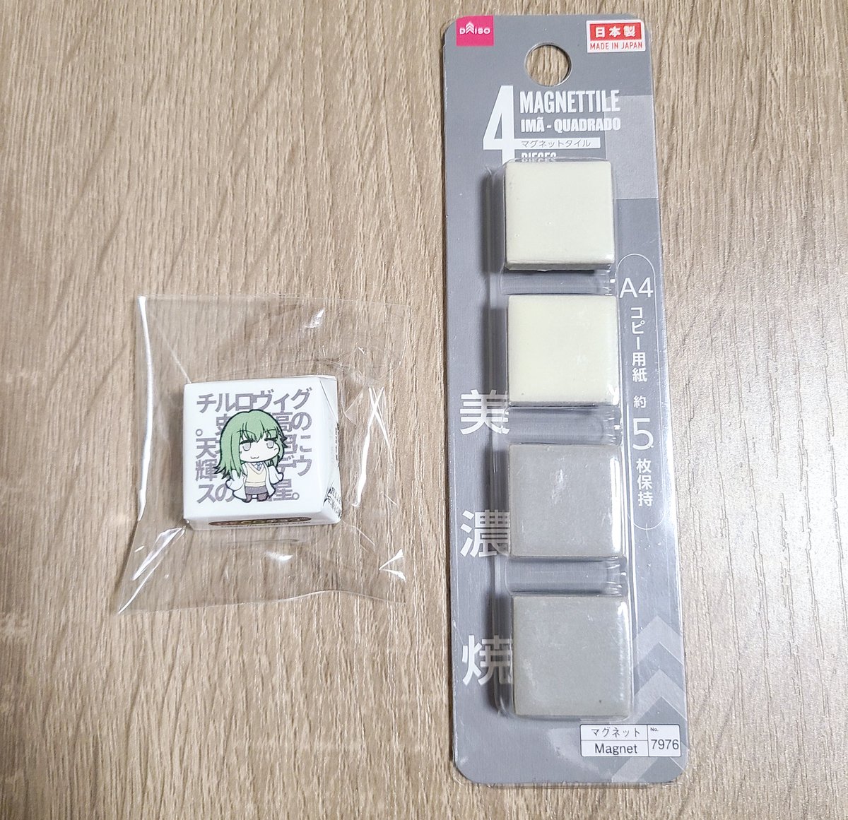 沢上ゆい@4/29少戦R9 J-8 tweet media