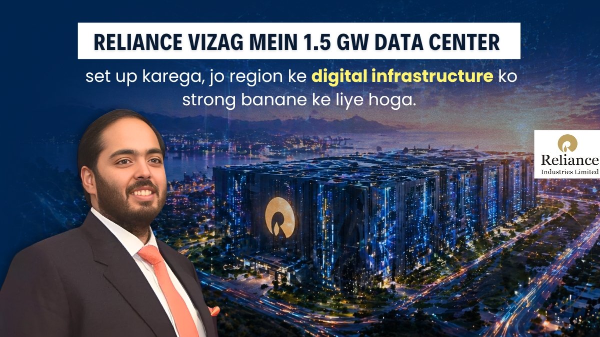 Reliance Update tweet media