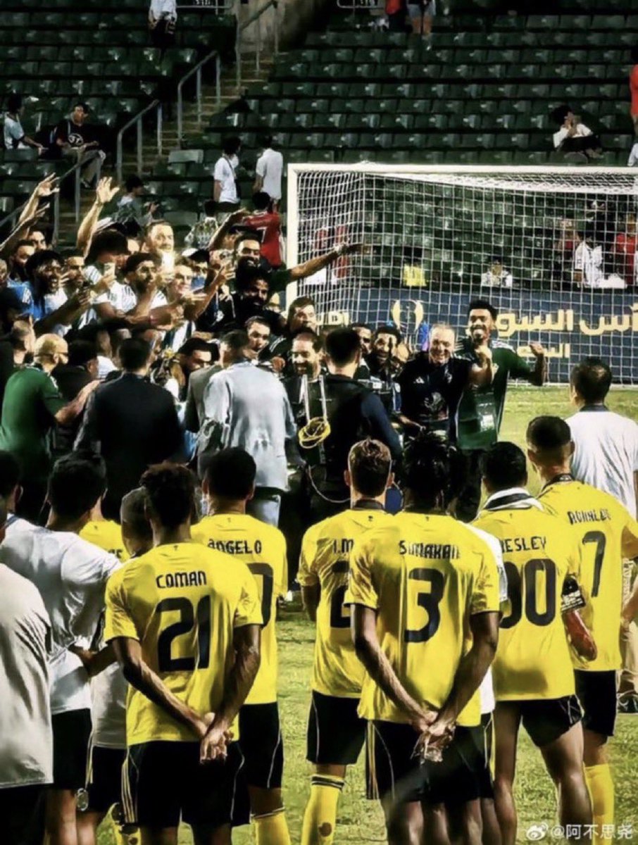 الأهلي بلس | ALAHLI PLUS tweet media