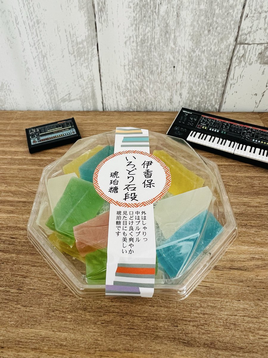 LongdenDrums's tweet photo. 生徒さんから頂いた琥珀糖というお菓子、人生で初めて食べたけど、外はカリっと中はフワッと（なんかよくある表現😅）で美味しかった😆息子が特に気に入ってほとんど食べられちゃったよ…😂 https://t.co/cfSn9SmTwP