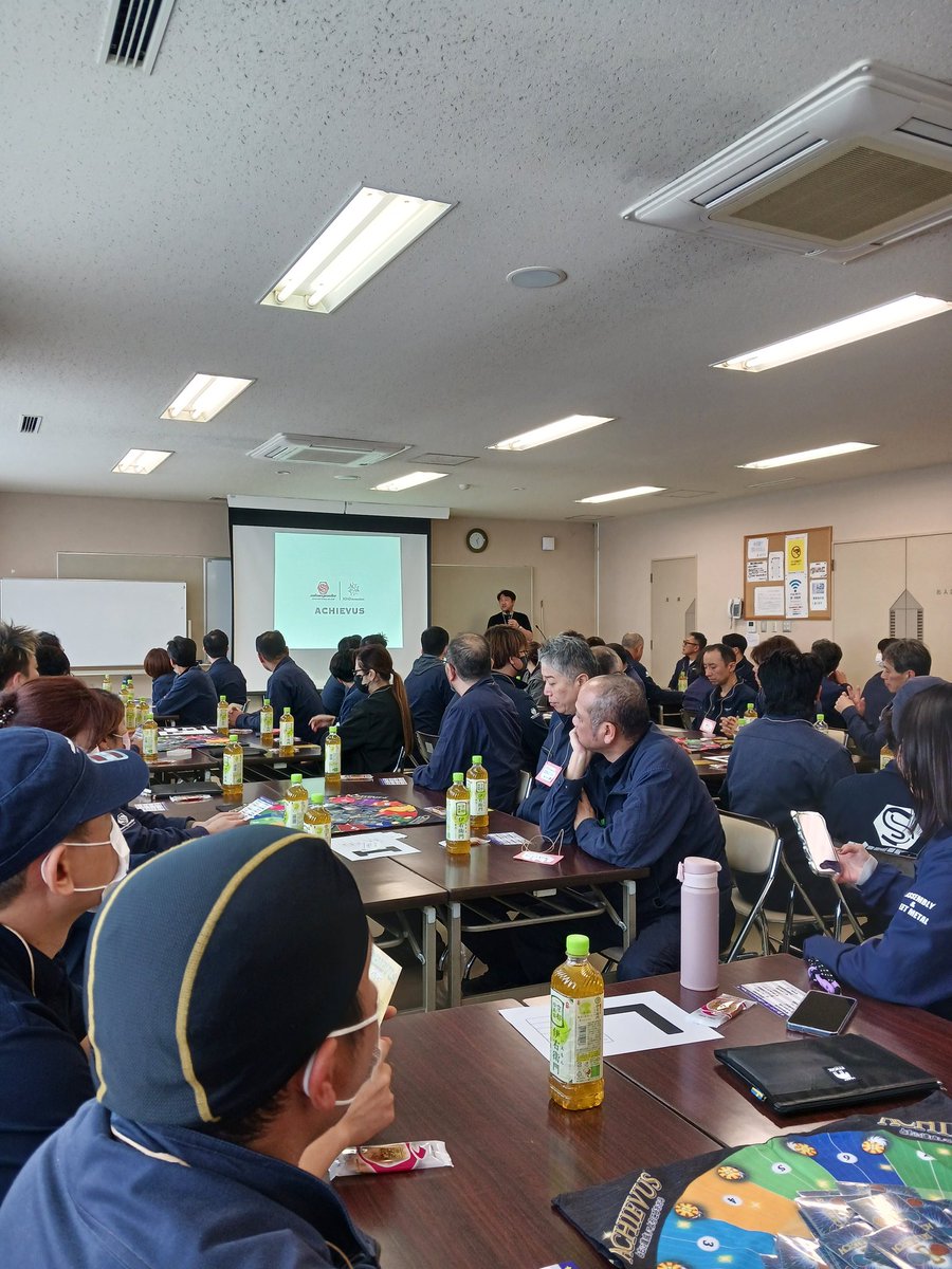 島田工業株式会社 tweet media