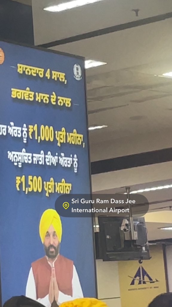 Notori0usJatt's tweet photo. Pegwant made boss calls to Modi after finding out Nabyllionaire was also here and it exceeded the quota on UK apneh in the pind so getting #sentback https://t.co/ENNHPKf9ky