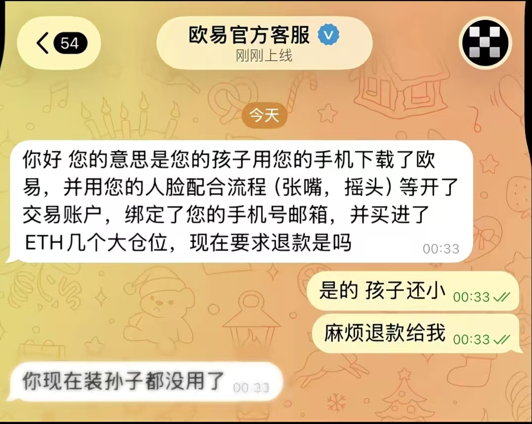 Daniel丨 AstralX tweet media