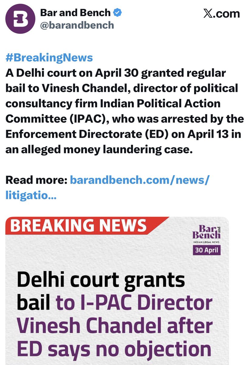 Sanjay Singh AAP tweet media