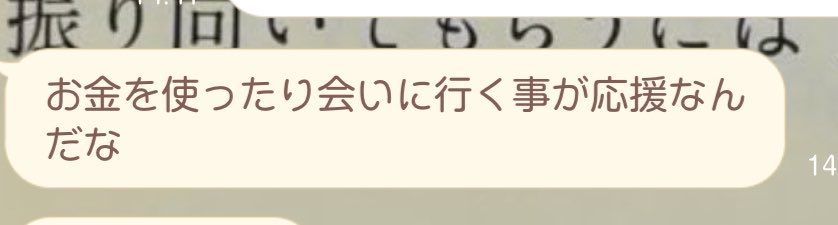 おみかん🍊🧡 tweet media