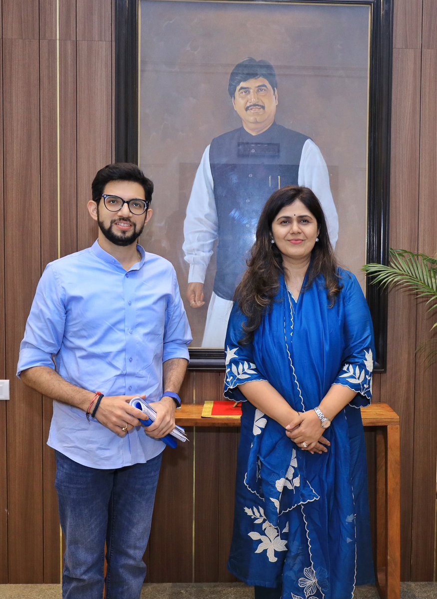 Aaditya Thackeray tweet media