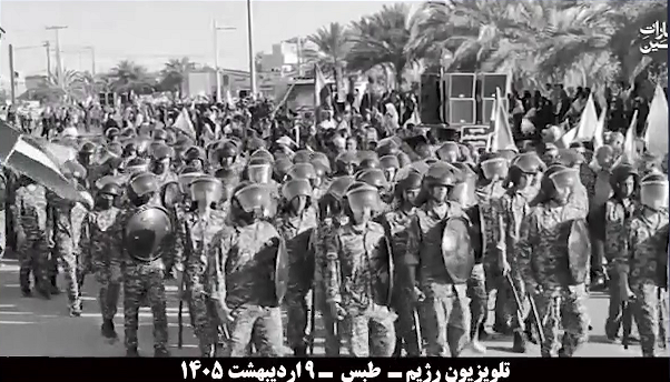 اسحاق علی‌نژاد tweet media