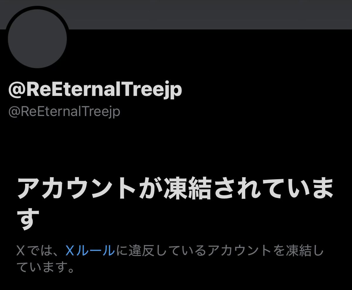 メルリー tweet media