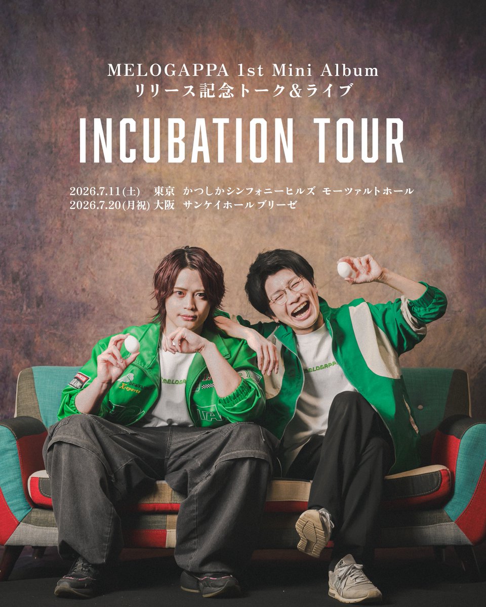 MELOGAPPA INFO (@MELOGAPPA_info) / Posts / X