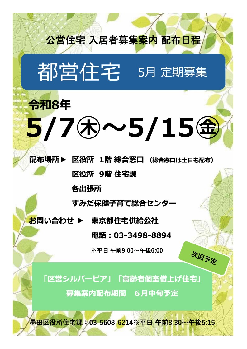 京都市内方面配達設置無料 2023年 一人暮らしなどに最適 自動霜取 162L 冷蔵庫DL08 Amazon | TOHOTAIYO 2ドア 冷凍冷蔵庫 117L ガラスドア シルバー TH