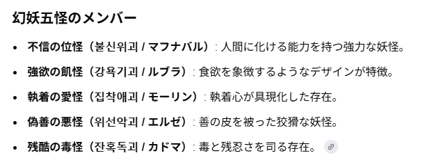怪しくないうさぎ 𓆟 tweet media