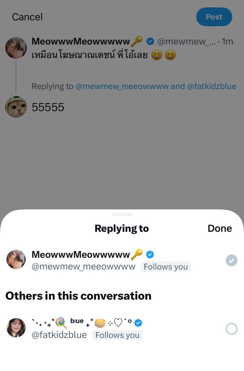 Petæ Lynch tweet media