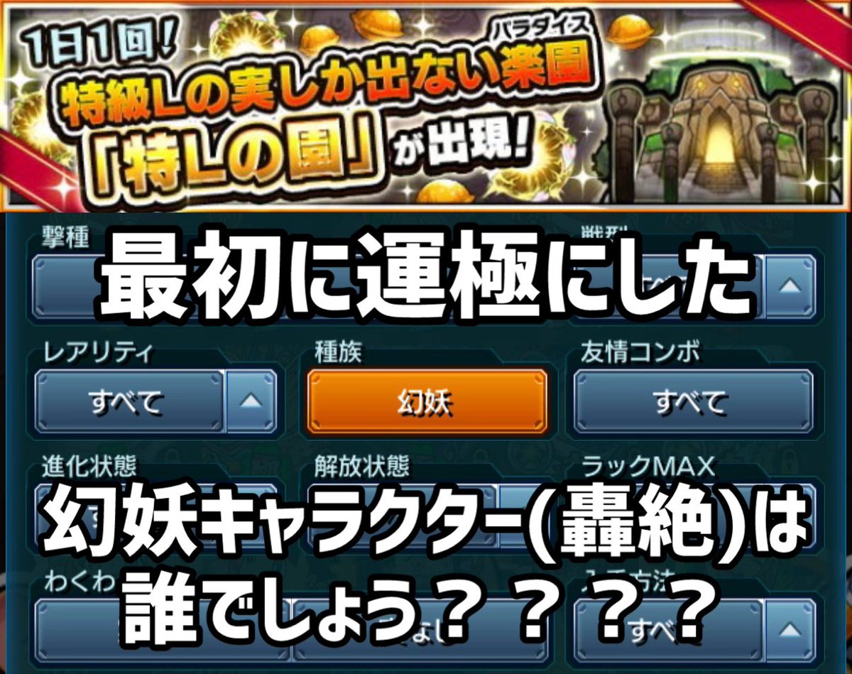 がっきー tweet media