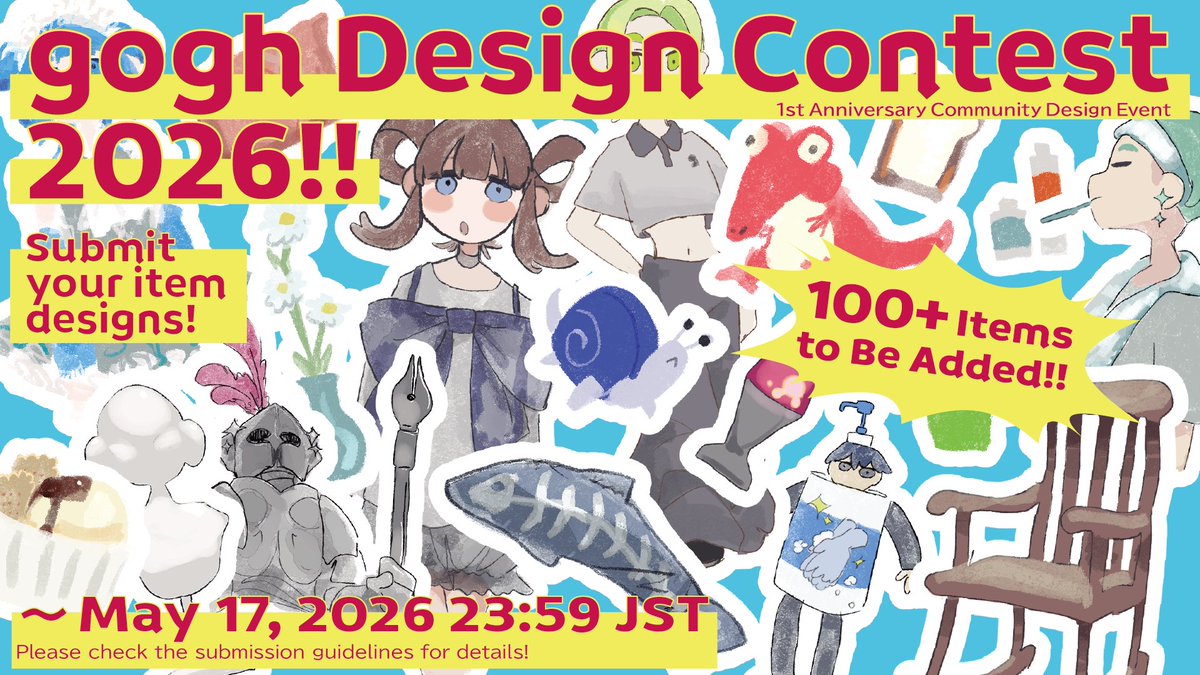 gogh公式｜Steam版発売中＆アプリ配信中 tweet media