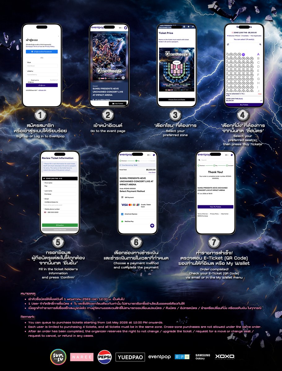 4EVE_Official tweet media