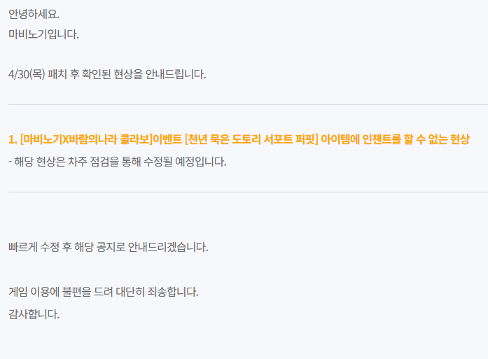 짹누이🐦 tweet media