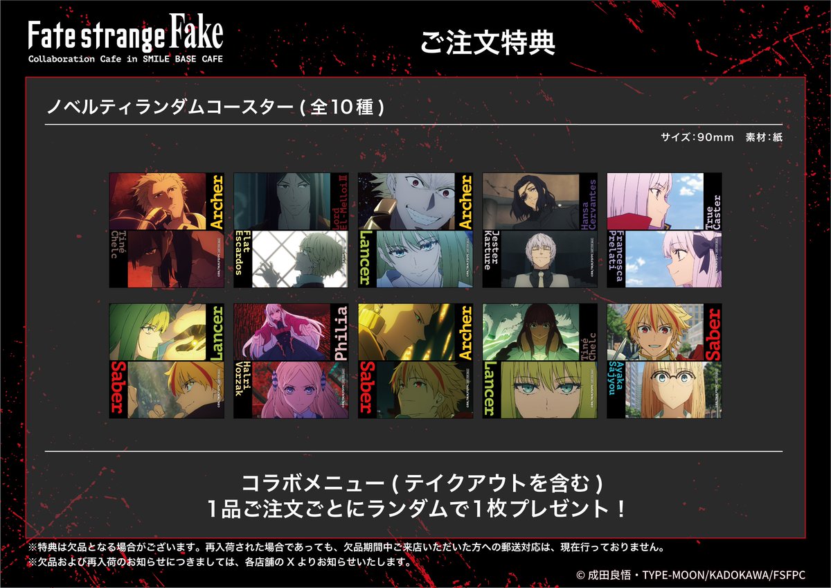 SMILE BASE CAFE tweet media