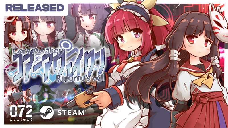 072Project's tweet photo. 😏〖Core Awaken Rurumu's will〗RELEASED~🌈
https://t.co/yaQqYitYKs
#steam #072Project #機核覺醒露露姆的決意 #機核覚醒ルルムの決意 #セルレ部 #SideScroller #3D #ShooterGame #CelLab #robotgirl https://t.co/PonmCEVOF3