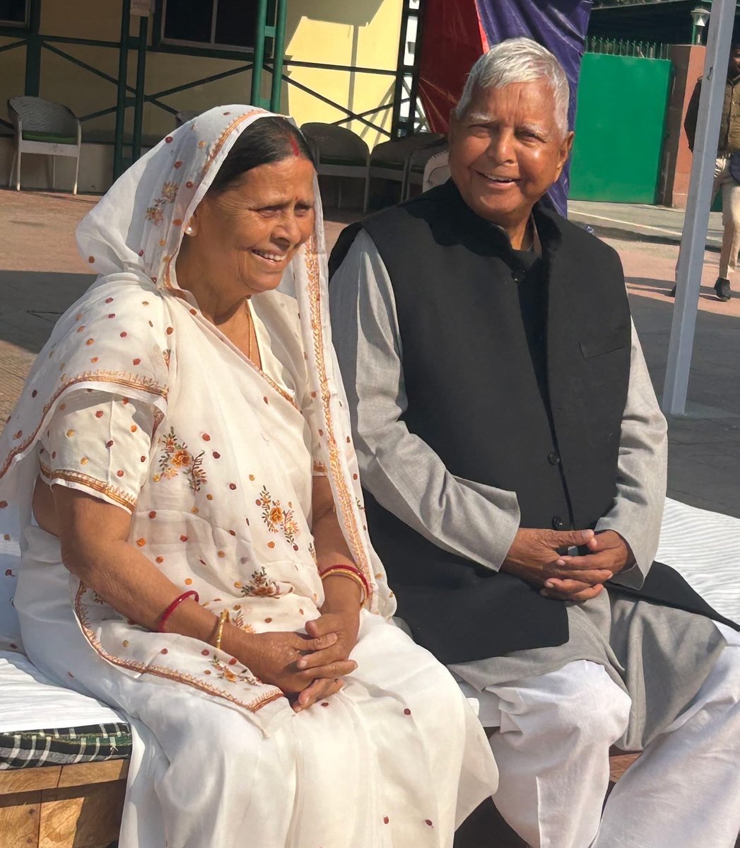 Priyanka Bharti tweet media