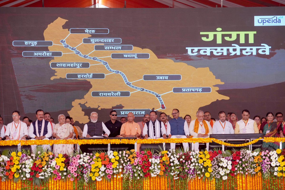 Awanish K Awasthi tweet media