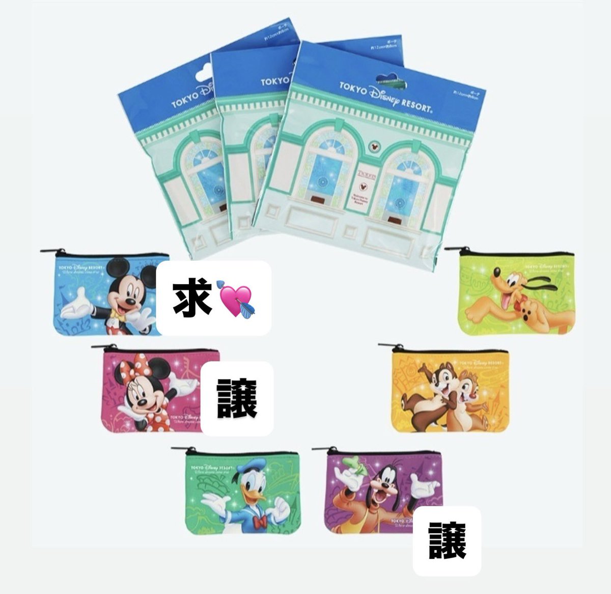 りり【交換垢】 tweet media