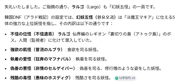 怪しくないうさぎ 𓆟 tweet media