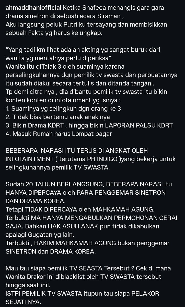 archeerl tweet media