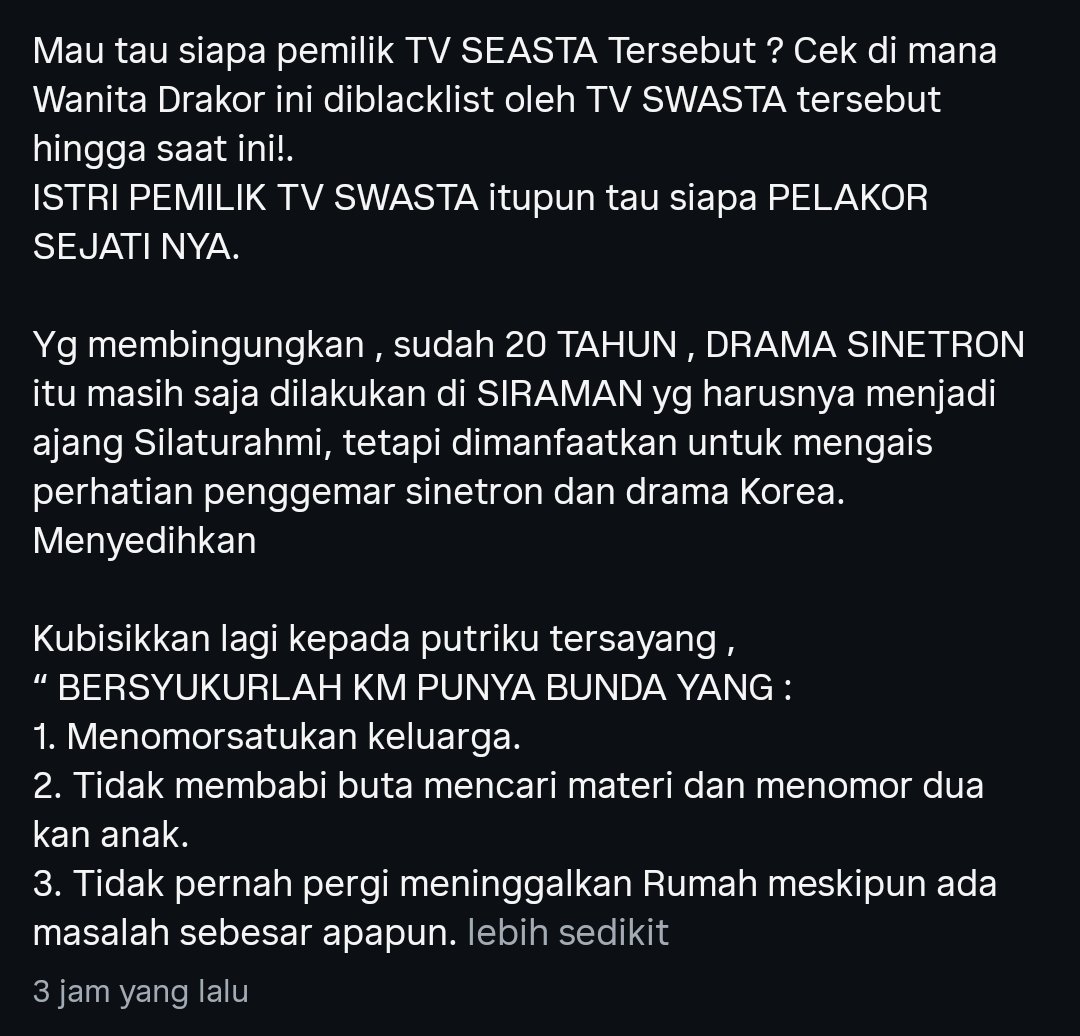 archeerl tweet media