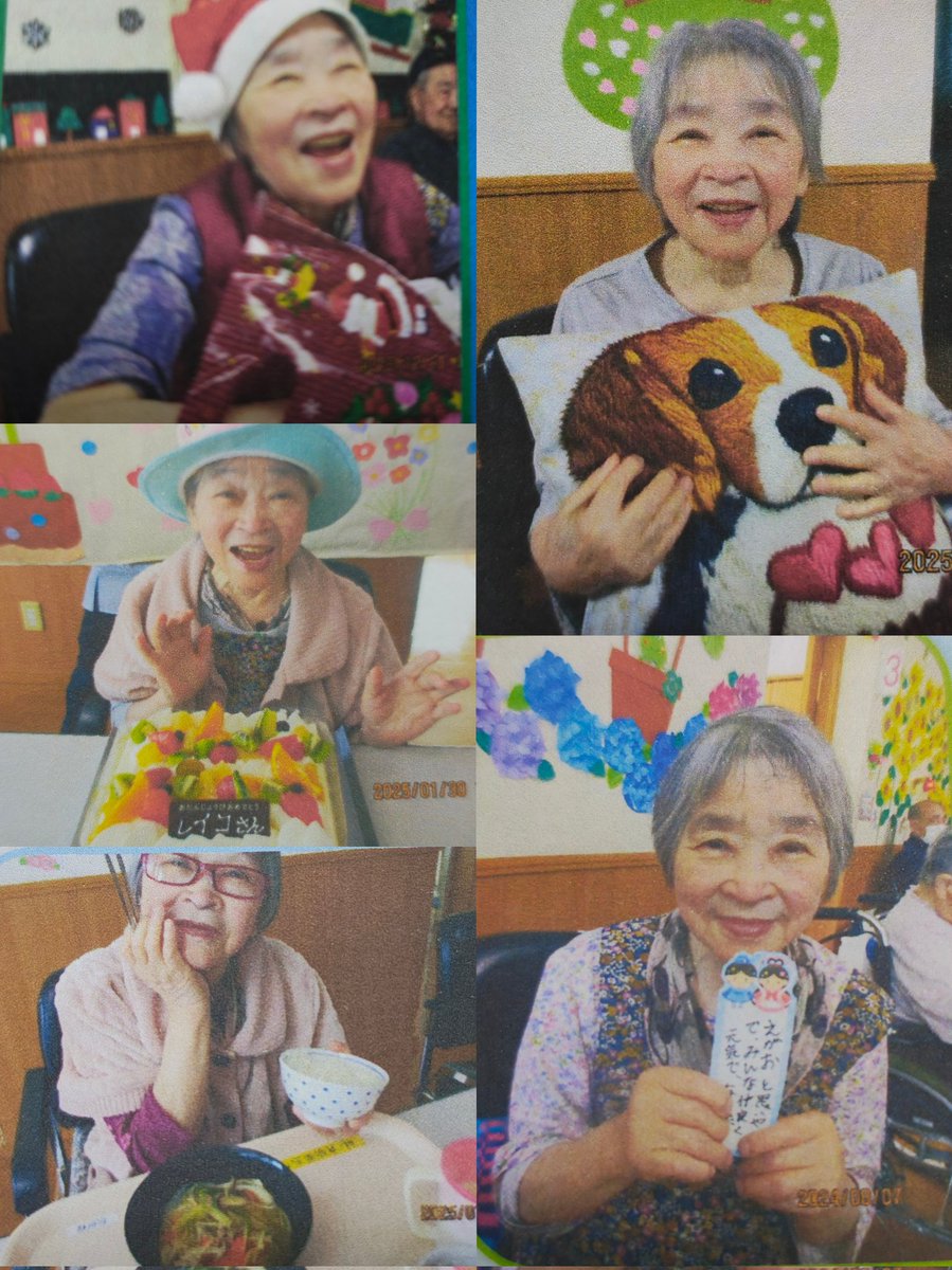メッタンママ♡Mettanmama♡ tweet media