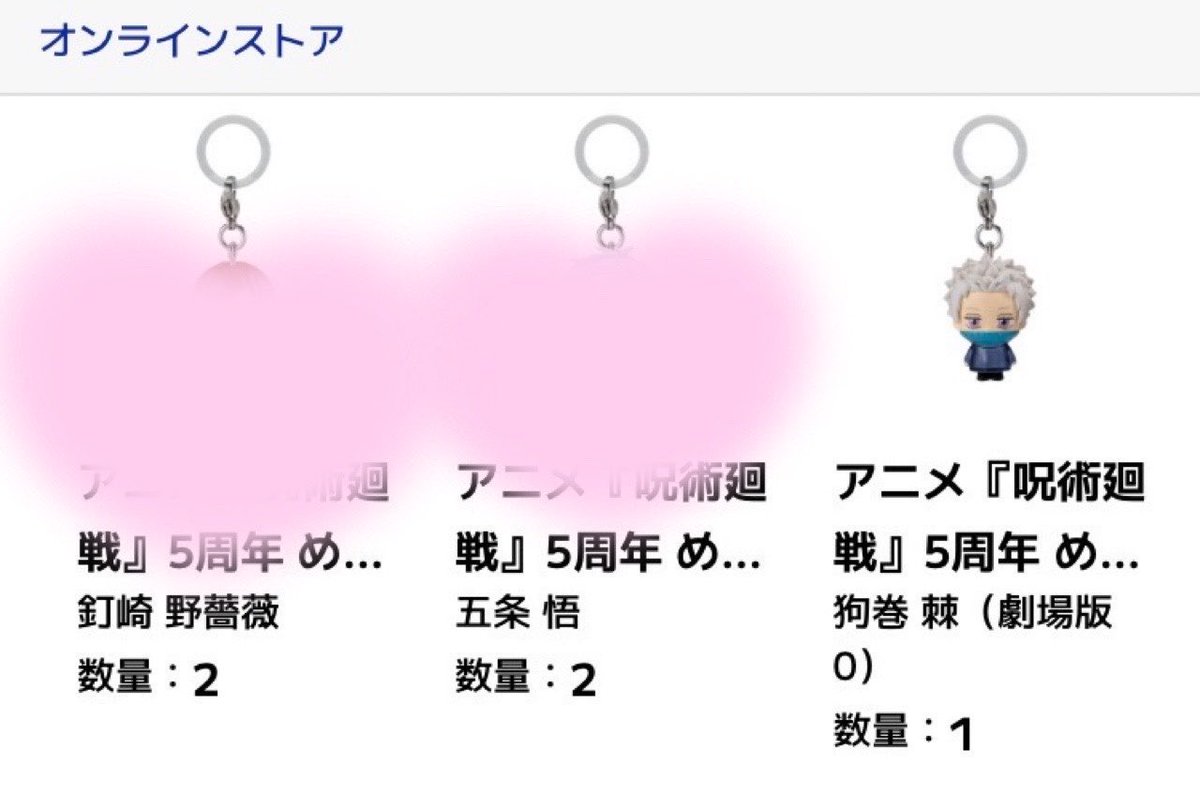 ゆっぺ tweet media