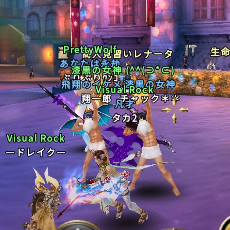 チャック全開@オルクス tweet media