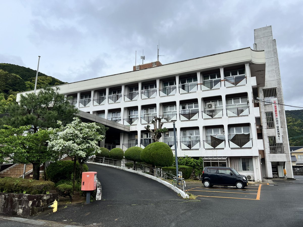 ハートライン tweet media