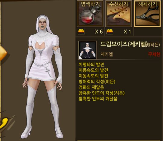 대머리루이스 tweet media