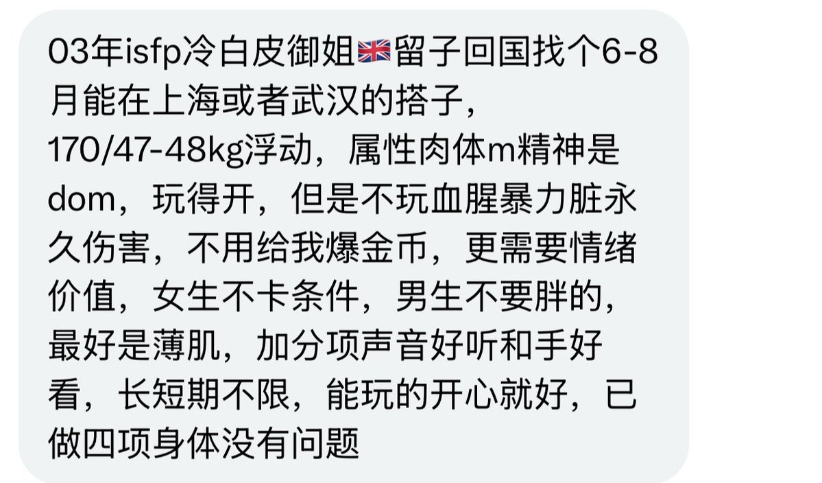 烧杯学长 tweet media