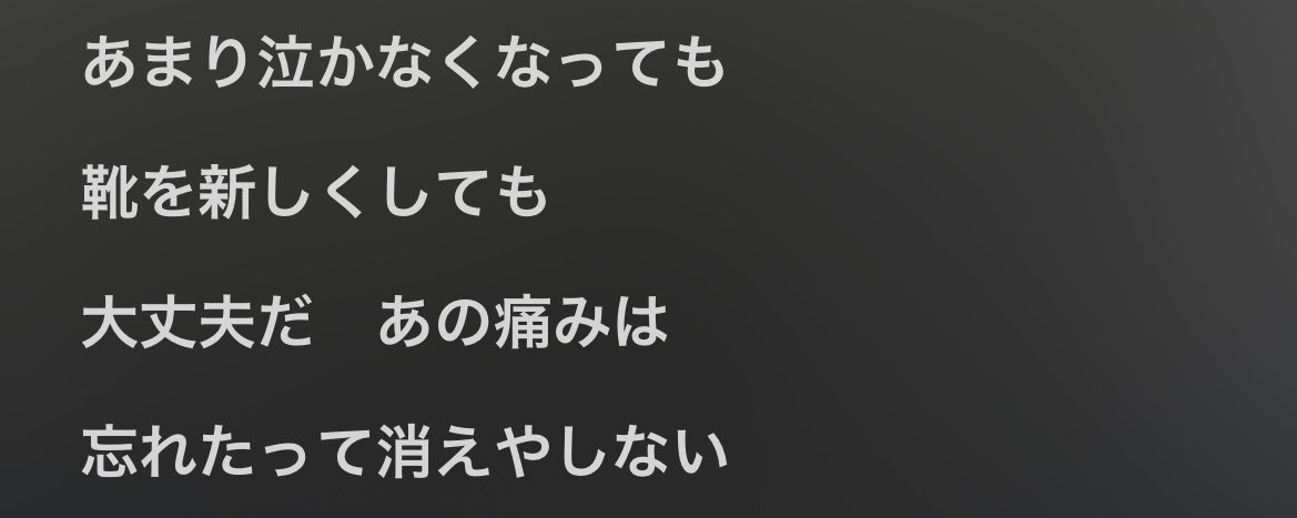 さぶよし tweet media